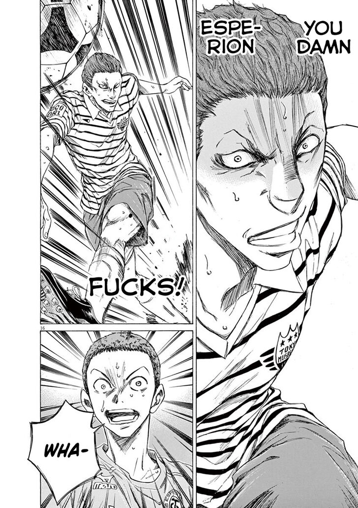 Ao Ashi, Chapter 98 image 16